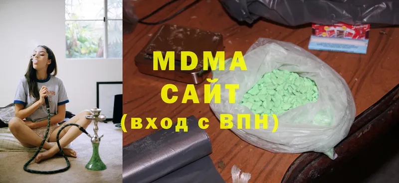 MDMA молли  дарнет шоп  Йошкар-Ола 