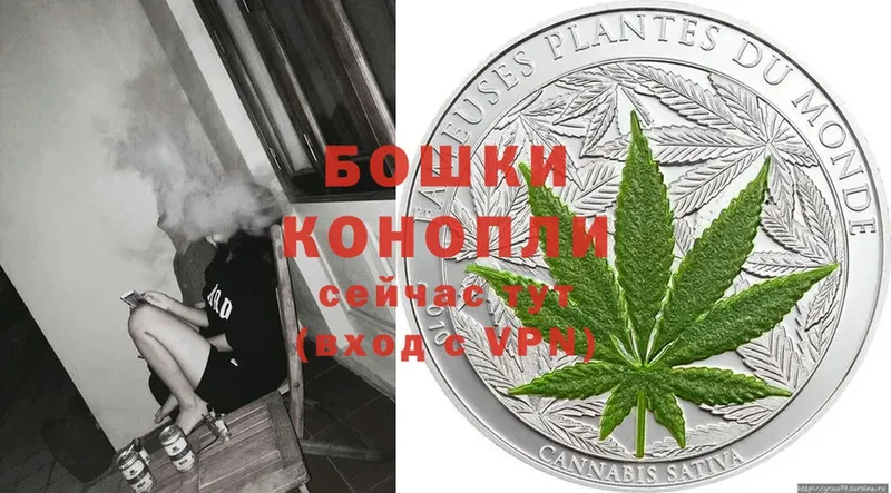 Шишки марихуана Bruce Banner  МЕГА ССЫЛКА  Йошкар-Ола  купить закладку 